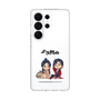スリムプロテクションケース［ 天官賜福 - ミニキャラ - 謝憐と花城1 ］