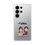 スリムプロテクションケース［ 天官賜福 - ミニキャラ - 謝憐と花城1 ］