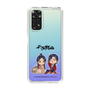 スリムプロテクションケース［ 天官賜福 - ミニキャラ - 謝憐と花城1 ］