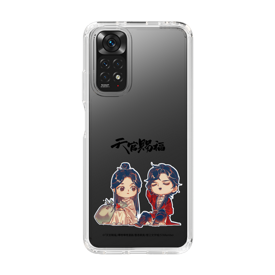 スリムプロテクションケース［ 天官賜福 - ミニキャラ - 謝憐と花城1 ］