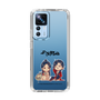 スリムプロテクションケース［ 天官賜福 - ミニキャラ - 謝憐と花城1 ］