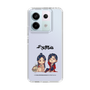 スリムプロテクションケース［ 天官賜福 - ミニキャラ - 謝憐と花城1 ］