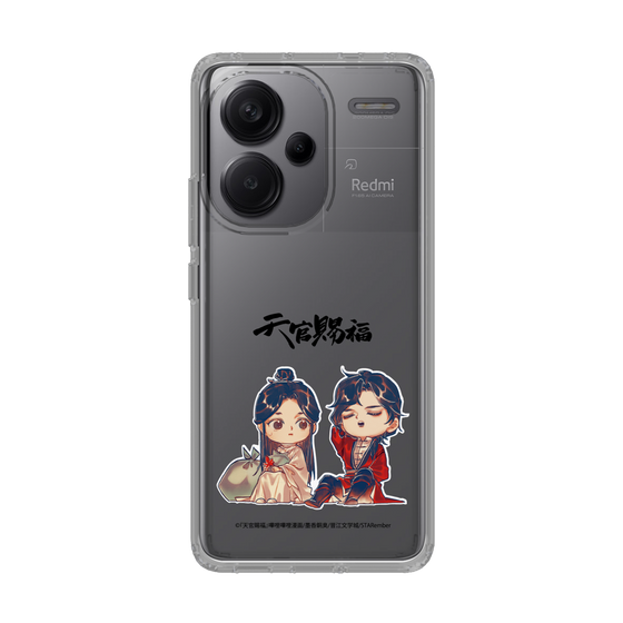 スリムプロテクションケース［ 天官賜福 - ミニキャラ - 謝憐と花城1 ］