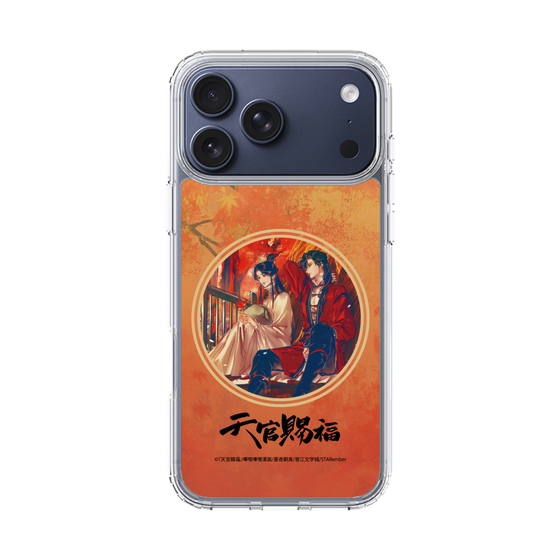 スリムプロテクションケース［ 天官賜福 - 謝憐と花城1 ］