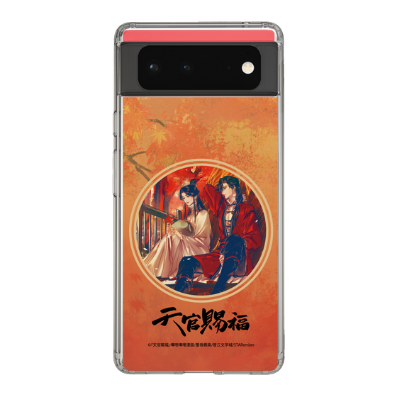 スリムプロテクションケース［ 天官賜福 - 謝憐と花城1 ］