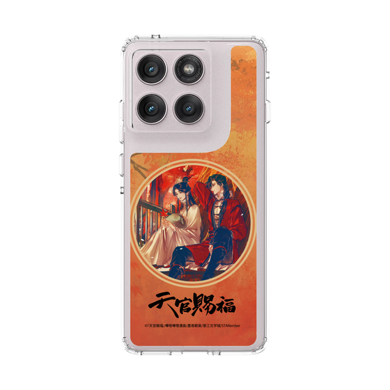 スリムプロテクションケース［ 天官賜福 - 謝憐と花城1 ］