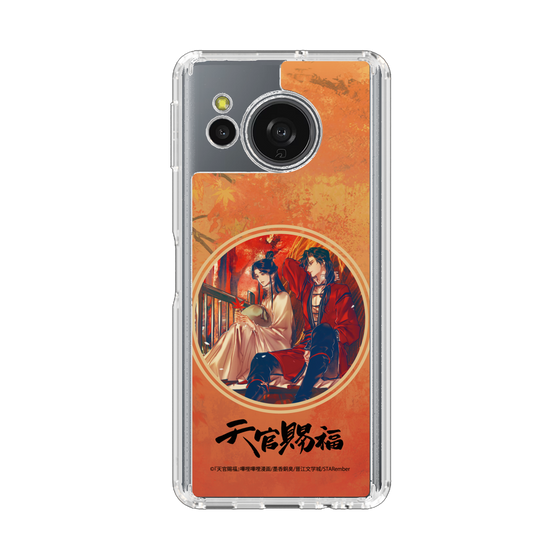 スリムプロテクションケース［ 天官賜福 - 謝憐と花城1 ］