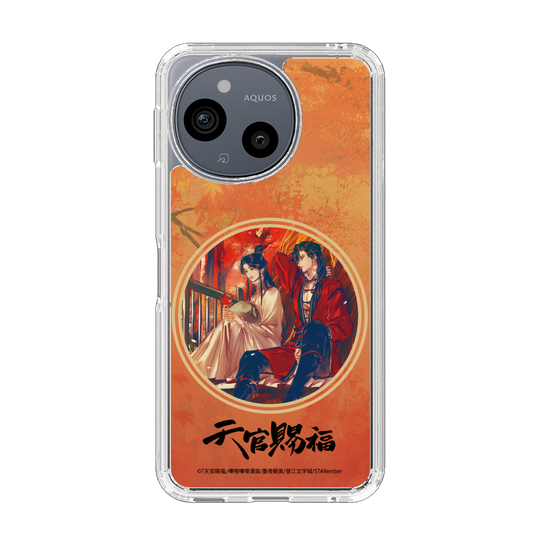 スリムプロテクションケース［ 天官賜福 - 謝憐と花城1 ］