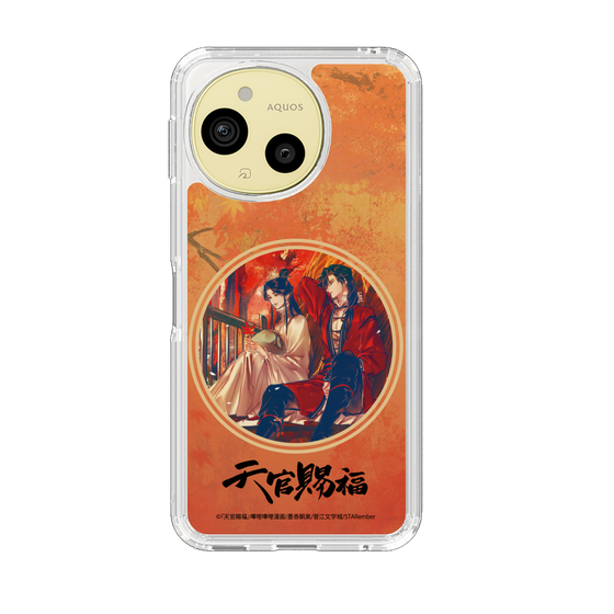 スリムプロテクションケース［ 天官賜福 - 謝憐と花城1 ］