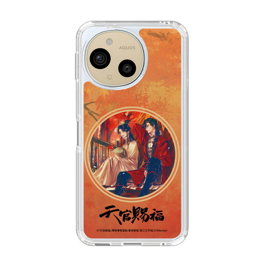 スリムプロテクションケース［ 天官賜福 - 謝憐と花城1 ］