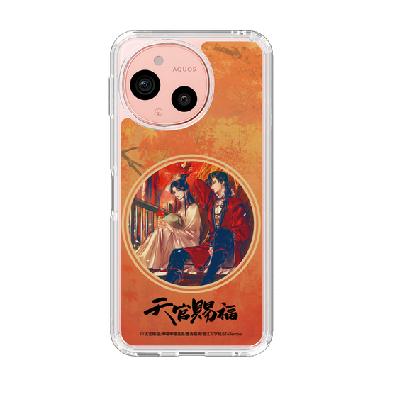 スリムプロテクションケース［ 天官賜福 - 謝憐と花城1 ］