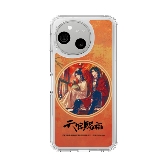 スリムプロテクションケース［ 天官賜福 - 謝憐と花城1 ］