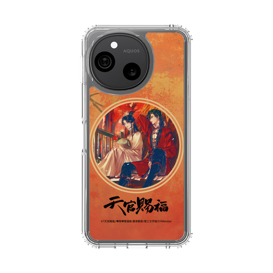 スリムプロテクションケース［ 天官賜福 - 謝憐と花城1 ］