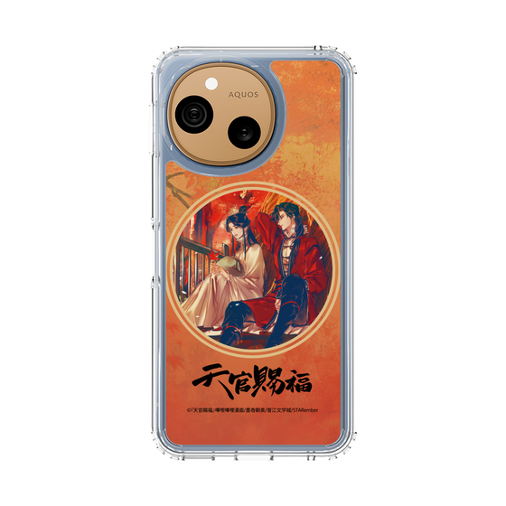 スリムプロテクションケース［ 天官賜福 - 謝憐と花城1 ］