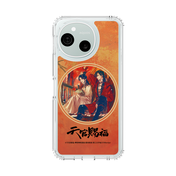 スリムプロテクションケース［ 天官賜福 - 謝憐と花城1 ］