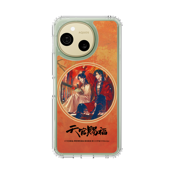 スリムプロテクションケース［ 天官賜福 - 謝憐と花城1 ］