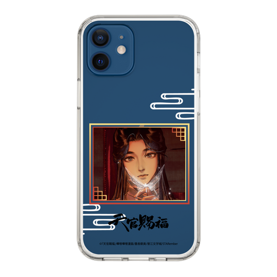 スリムプロテクションケース［ 天官賜福 - 謝憐1 ］
