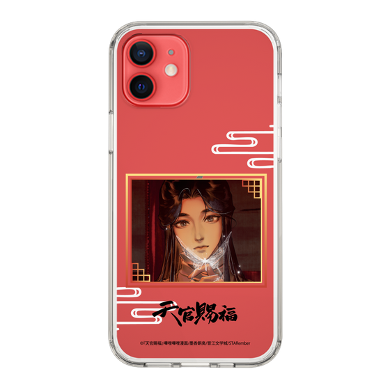 スリムプロテクションケース［ 天官賜福 - 謝憐1 ］