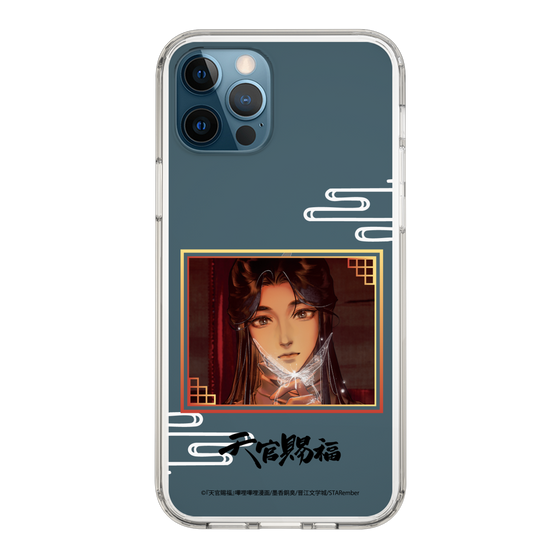 スリムプロテクションケース［ 天官賜福 - 謝憐1 ］