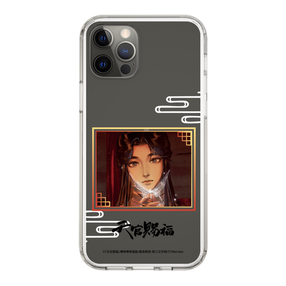 スリムプロテクションケース［ 天官賜福 - 謝憐1 ］