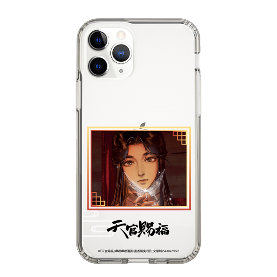 スリムプロテクションケース［ 天官賜福 - 謝憐1 ］
