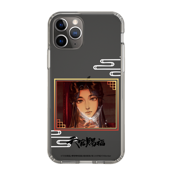 スリムプロテクションケース［ 天官賜福 - 謝憐1 ］