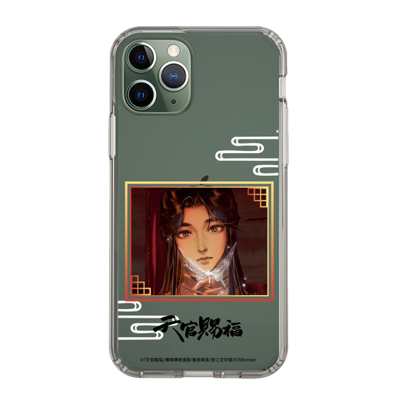 スリムプロテクションケース［ 天官賜福 - 謝憐1 ］