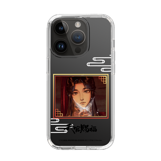 スリムプロテクションケース［ 天官賜福 - 謝憐1 ］