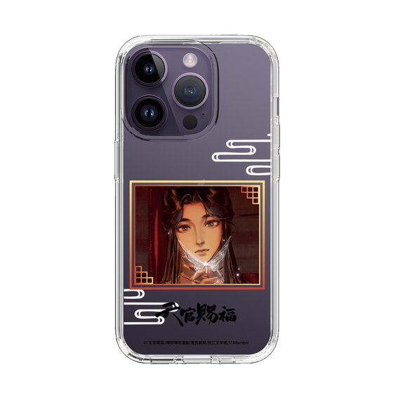 スリムプロテクションケース［ 天官賜福 - 謝憐1 ］