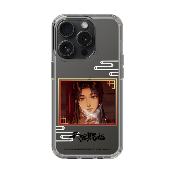 スリムプロテクションケース［ 天官賜福 - 謝憐1 ］