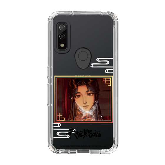 スリムプロテクションケース［ 天官賜福 - 謝憐1 ］