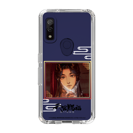 スリムプロテクションケース［ 天官賜福 - 謝憐1 ］