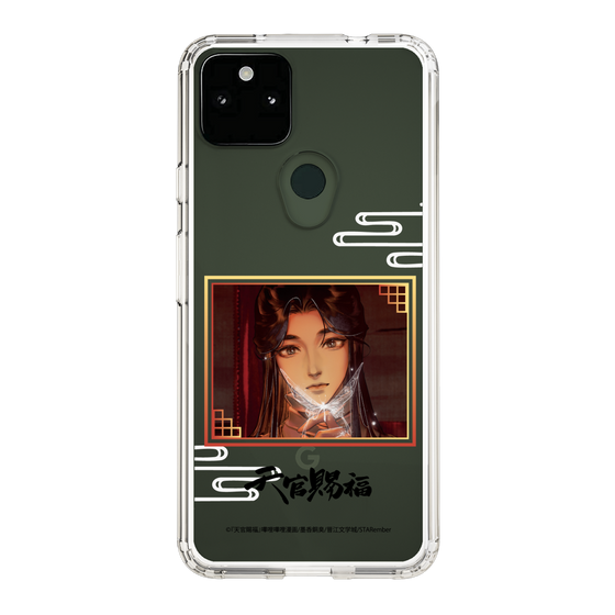 スリムプロテクションケース［ 天官賜福 - 謝憐1 ］