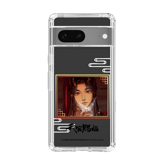 スリムプロテクションケース［ 天官賜福 - 謝憐1 ］