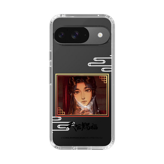 スリムプロテクションケース［ 天官賜福 - 謝憐1 ］