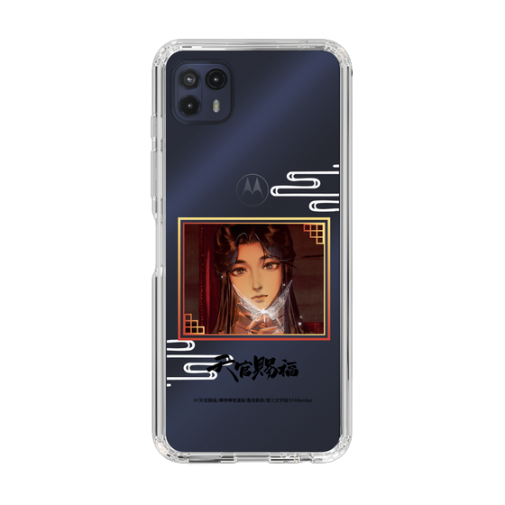 スリムプロテクションケース［ 天官賜福 - 謝憐1 ］