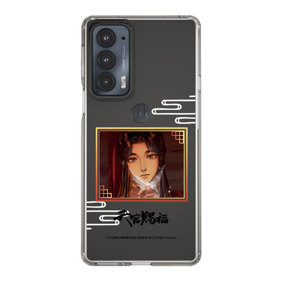スリムプロテクションケース［ 天官賜福 - 謝憐1 ］