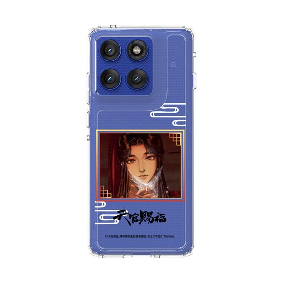 スリムプロテクションケース［ 天官賜福 - 謝憐1 ］