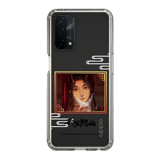 スリムプロテクションケース［ 天官賜福 - 謝憐1 ］