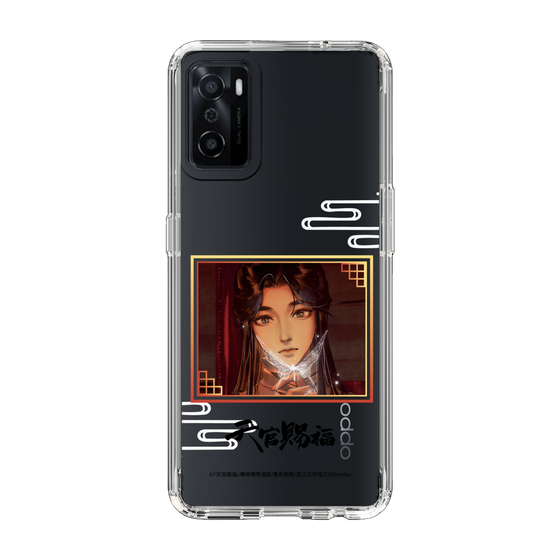 スリムプロテクションケース［ 天官賜福 - 謝憐1 ］