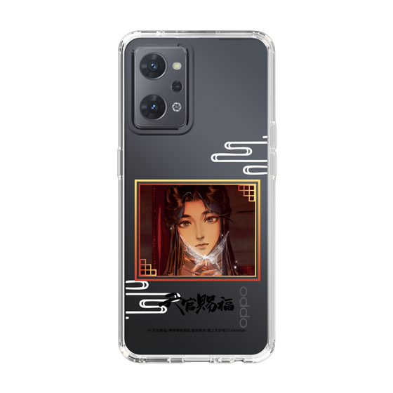 スリムプロテクションケース［ 天官賜福 - 謝憐1 ］