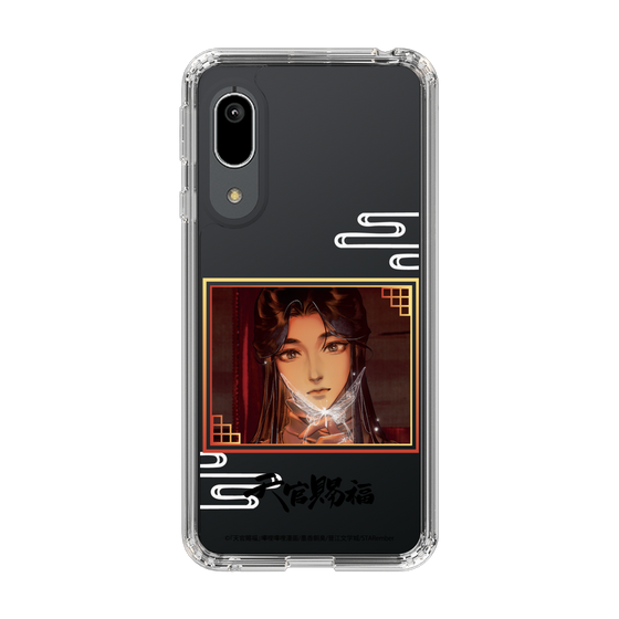 スリムプロテクションケース［ 天官賜福 - 謝憐1 ］