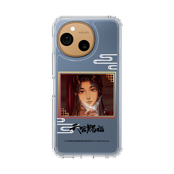 スリムプロテクションケース［ 天官賜福 - 謝憐1 ］