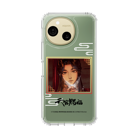 スリムプロテクションケース［ 天官賜福 - 謝憐1 ］