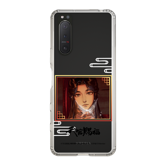 スリムプロテクションケース［ 天官賜福 - 謝憐1 ］