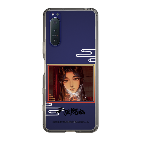 スリムプロテクションケース［ 天官賜福 - 謝憐1 ］