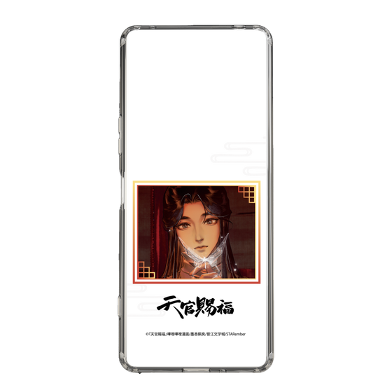 スリムプロテクションケース［ 天官賜福 - 謝憐1 ］