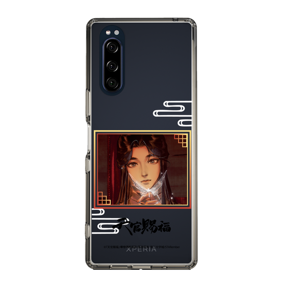 スリムプロテクションケース［ 天官賜福 - 謝憐1 ］