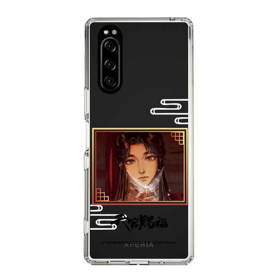 スリムプロテクションケース［ 天官賜福 - 謝憐1 ］