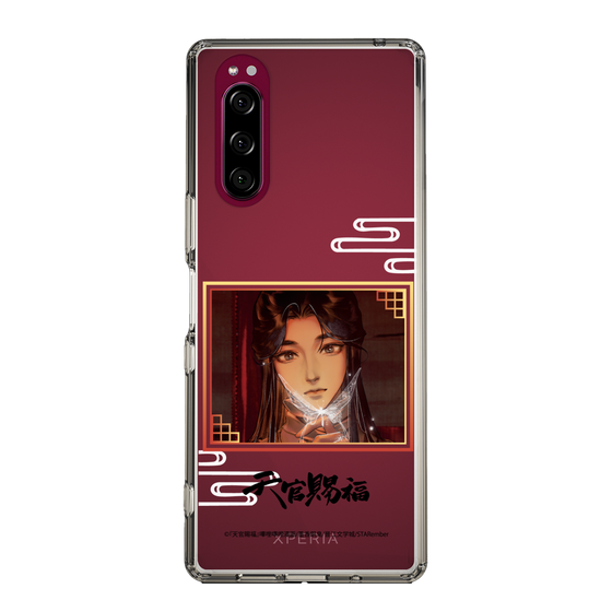 スリムプロテクションケース［ 天官賜福 - 謝憐1 ］